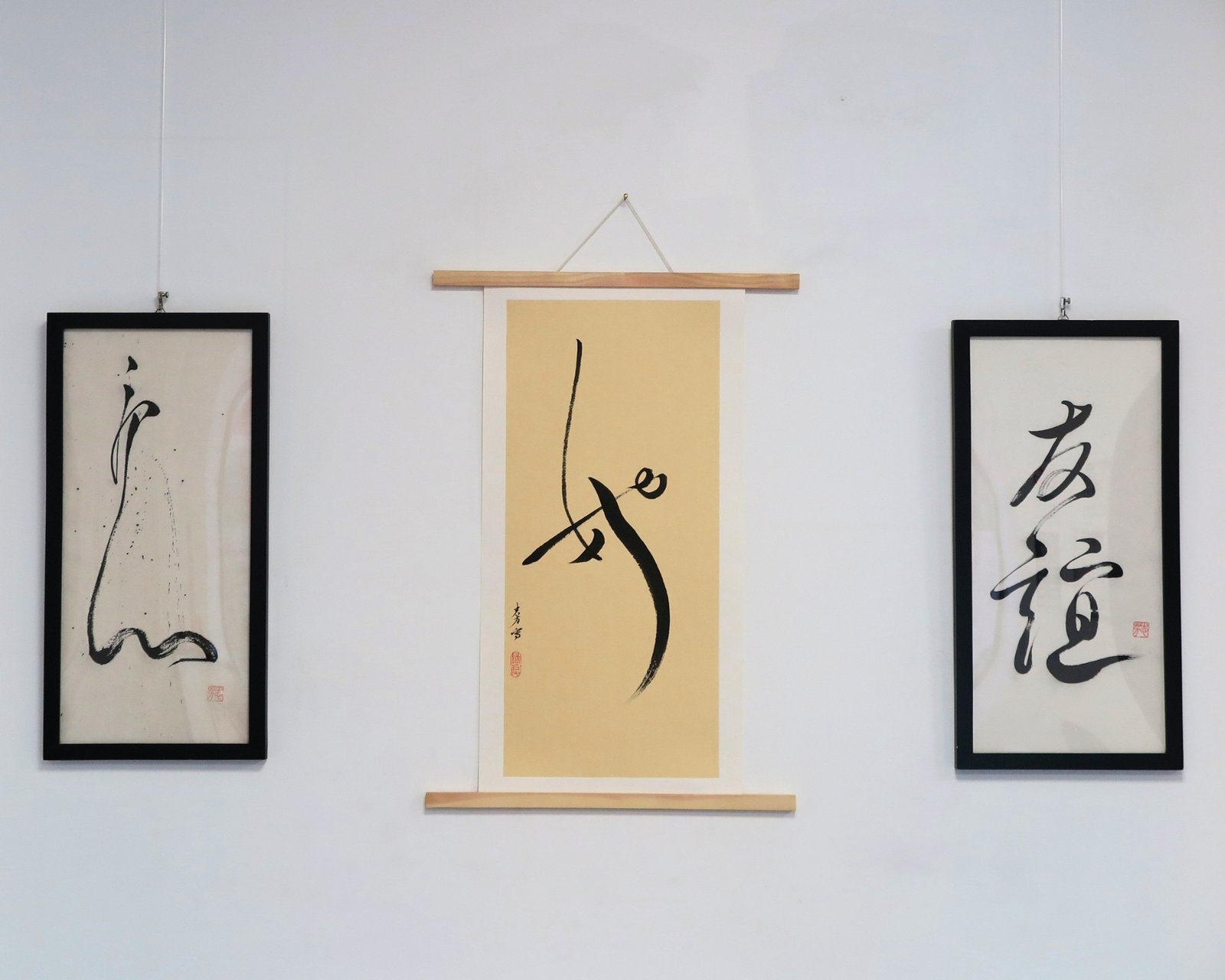 Ce que la langue ne traduit pas - vue d'exposition